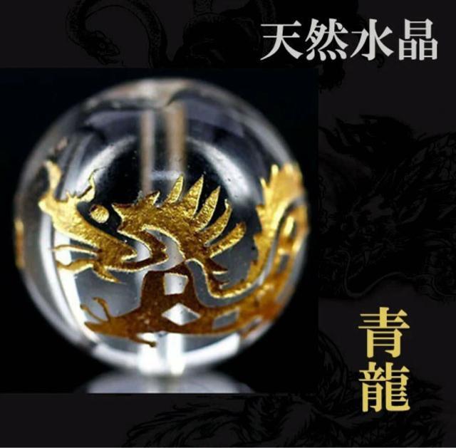 VR l_b(EՁEE鐝)12mmʁ@Zbg@VR΁@r[Y  ybg/|/| 