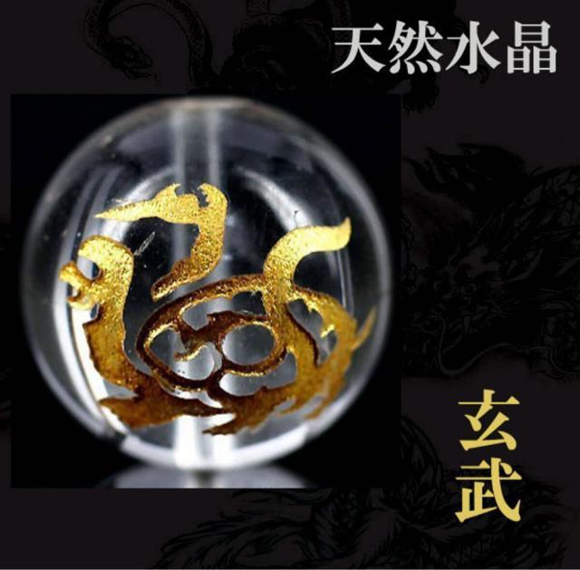 VR l_b(EՁEE鐝)12mmʁ@Zbg@VR΁@r[Y  ybg/|/| 