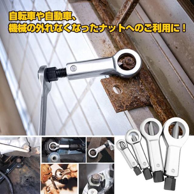 ibgJb^[4_Zbg  ybg/|/| 