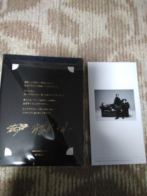 KAT[TUN  051LOitHgZbg  uXt