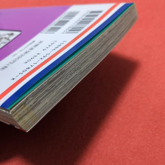 ゴッド チャイルド5 < アニメ/コミック/キャラクター  ゴッド チャイルド5 < アニメ/コミック/キャラクターの