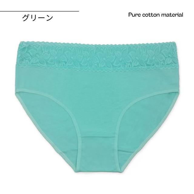 レディースショーツ 95%綿 6枚セット コットン 大きいサイズ パンツ 下着 インナー 深履き 大きめ 福袋 3L 4L 5L < 女性ファッション  レディースショーツ 95%綿 6枚セット コットン 大きいサイズ パンツ 下着 インナー 深履き 大きめ 福袋 3L 4L 5L < 女性ファッションの