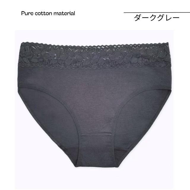 レディースショーツ 95%綿 6枚セット コットン 大きいサイズ パンツ 下着 インナー 深履き 大きめ 福袋 3L 4L 5L < 女性ファッション  レディースショーツ 95%綿 6枚セット コットン 大きいサイズ パンツ 下着 インナー 深履き 大きめ 福袋 3L 4L 5L < 女性ファッションの