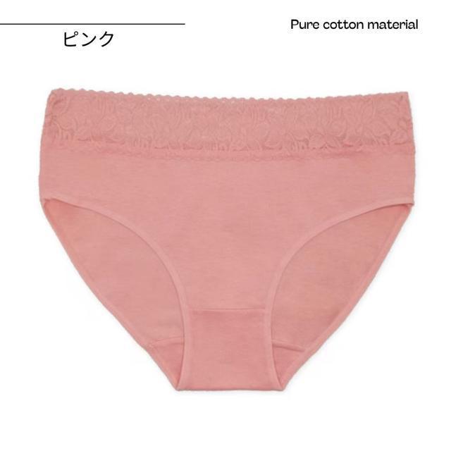 レディースショーツ 95%綿 6枚セット コットン 大きいサイズ パンツ 下着 インナー 深履き 大きめ 福袋 3L 4L 5L < 女性ファッション  レディースショーツ 95%綿 6枚セット コットン 大きいサイズ パンツ 下着 インナー 深履き 大きめ 福袋 3L 4L 5L < 女性ファッションの