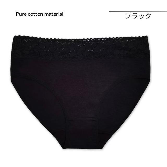 レディースショーツ 95%綿 6枚セット コットン 大きいサイズ パンツ 下着 インナー 深履き 大きめ 福袋 3L 4L 5L < 女性ファッション  レディースショーツ 95%綿 6枚セット コットン 大きいサイズ パンツ 下着 インナー 深履き 大きめ 福袋 3L 4L 5L < 女性ファッションの