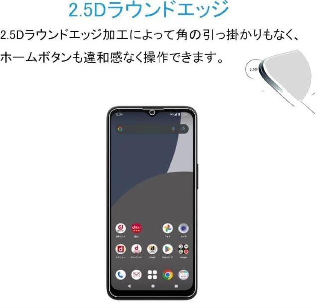 AQUOS wish5 KX Ɏq یtB SH-52F SH-M32 ANIX EBbV5 aquos wish 5  Ɠd/AV 