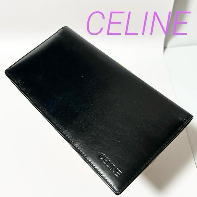 美品 CELINE セリーヌ レザー 二つ折り 長財布 < ブランド  美品 CELINE セリーヌ レザー 二つ折り 長財布  < ブランドの