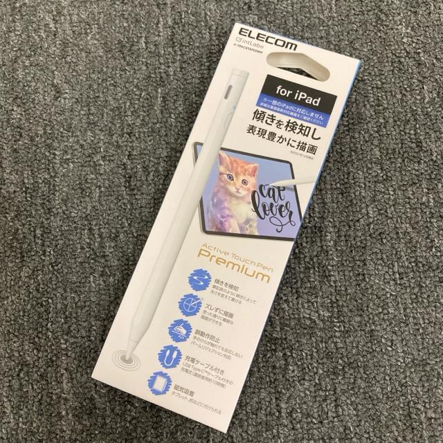 即決 新品 ELECOM アクティブタッチペン P-TPACSTAP02WH < PC本体/周辺機器  即決 新品 ELECOM アクティブタッチペン P-TPACSTAP02WH  < PC本体/周辺機器の
