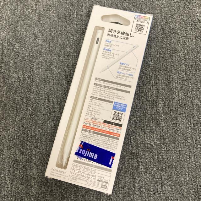 即決 新品 ELECOM アクティブタッチペン P-TPACSTAP02WH < PC本体/周辺機器  即決 新品 ELECOM アクティブタッチペン P-TPACSTAP02WH < PC本体/周辺機器の