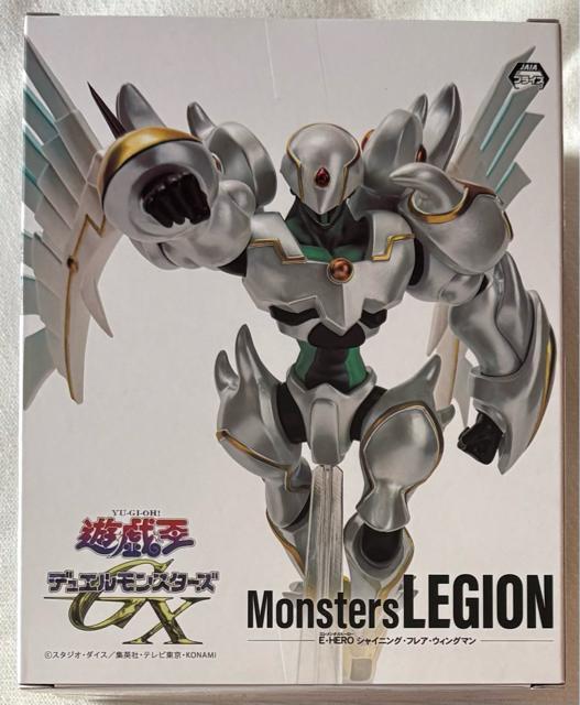 アニメ「遊戯王」シリーズ Monsters LEGION E・HERO シャイニング・フレア・ウィングマン < アニメ/コミック/キャラクター アニメ「遊戯王」シリーズ Monsters LEGION E・HERO シャイニング・フレア・ウィングマン < アニメ/コミック/キャラクターの