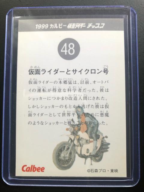 PXXXJr[ʃC_[َJ|h/NO-SWmJ|hŊGႢn  g[fBOJ[h 