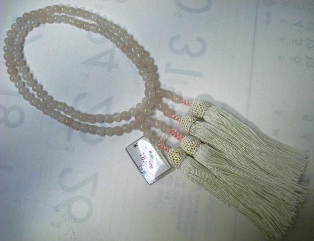 Vi  g [YNI[c 51.8g  @ ~ ފ @v  ANZT[/v 