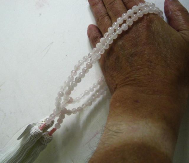 Vi  g [YNI[c 51.8g  @ ~ ފ @v  ANZT[/v 