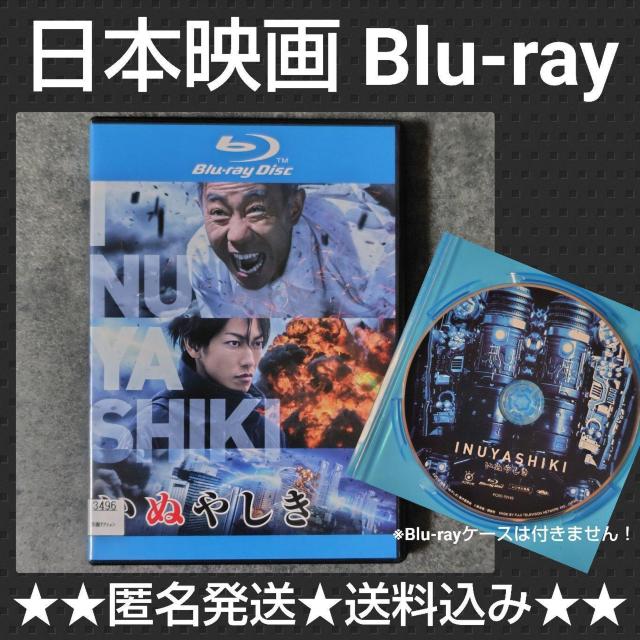 Blu-rayʂ₵^ ؗ   {t   CD/DVD/rfI 