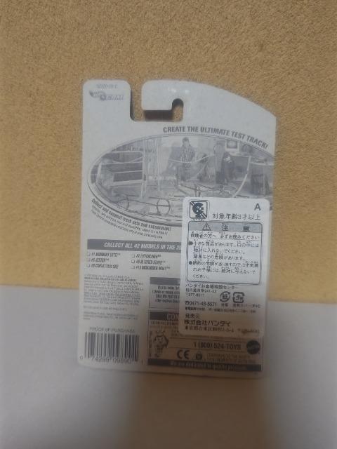 HW '02 FE 国内正規品 APT スカイラインR32 GT-R 5スポークホイール 未開封 < ホビー HW '02 FE 国内正規品 APT スカイラインR32 GT-R 5スポークホイール 未開封 < ホビーの