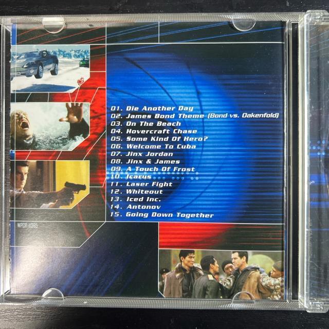 オリジナルサウンドトラック 007 ダイ アナザー デイ CD < CD/DVD/ビデオ  オリジナルサウンドトラック 007 ダイ アナザー デイ CD < CD/DVD/ビデオの