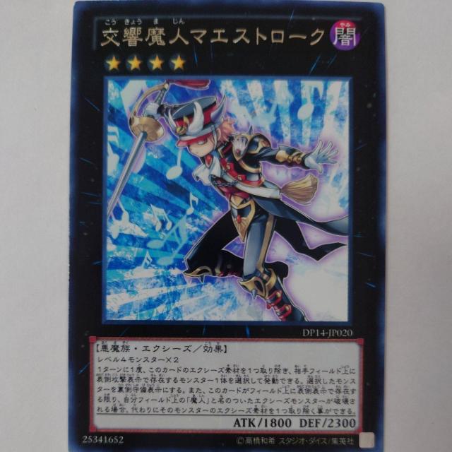 VY@l}GXg[N@A   g[fBOJ[h 