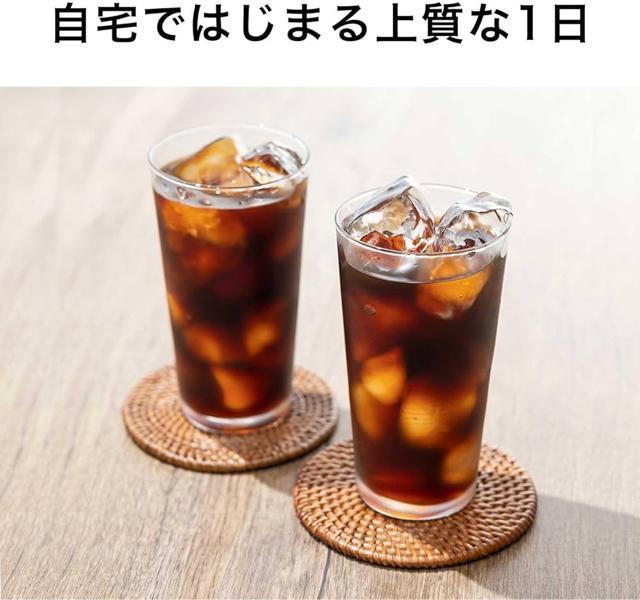 【6本】伊藤園 TULLY’S COFFEE MY HOME BLACK COFFEE 無糖 紙パックキャップ付き1L×6本セット < グルメ/ドリンク 【6本】伊藤園 TULLY’S COFFEE MY HOME BLACK COFFEE 無糖 紙パックキャップ付き1L×6本セット < グルメ/ドリンクの