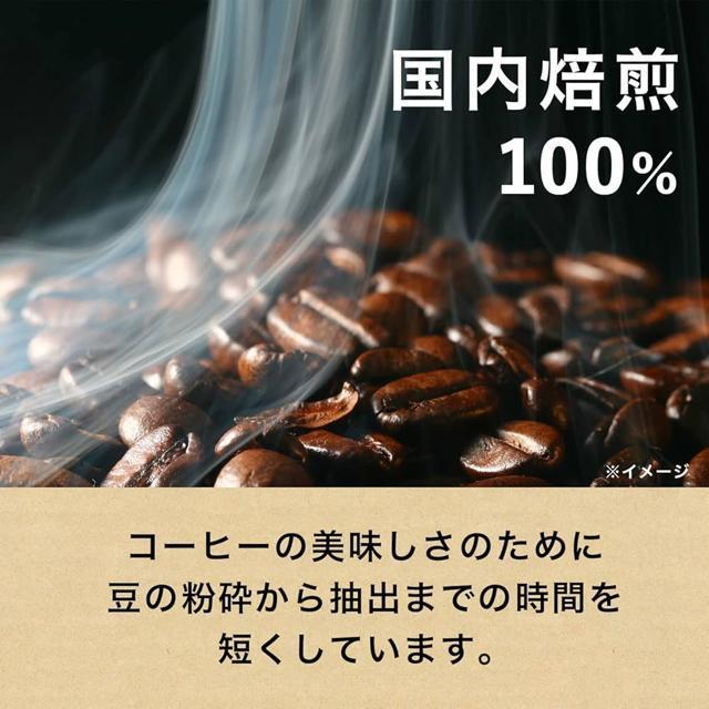 【6本】伊藤園 TULLY’S COFFEE MY HOME BLACK COFFEE 無糖 紙パックキャップ付き1L×6本セット < グルメ/ドリンク 【6本】伊藤園 TULLY’S COFFEE MY HOME BLACK COFFEE 無糖 紙パックキャップ付き1L×6本セット < グルメ/ドリンクの