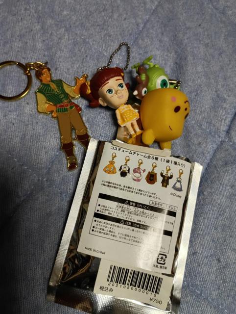 ディズニーセット < ホビー ディズニーセット < ホビーの