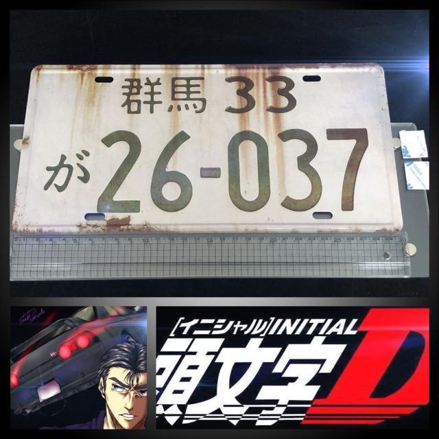 yVigpz D B R32 GT-R ^ŔbCjVD XJCC v[gŔ K[W   Aj/R~bN/LN^[ 