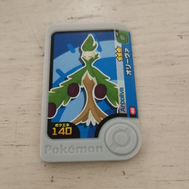 ポケモンフレンダ「オリーヴァ」 < アニメ/コミック/キャラクター ポケモンフレンダ「オリーヴァ」 < アニメ/コミック/キャラクターの