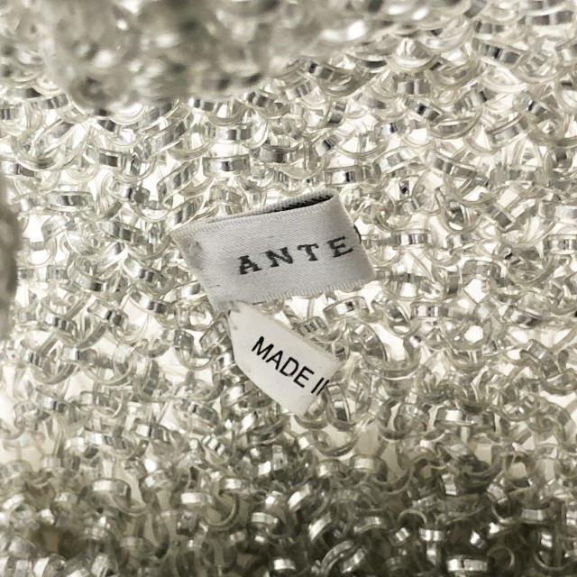 【美品】アンテプリマ ハンドバッグ ショルダーバッグ ワンショルダー ワイヤーバッグ 肩掛け可能 ロゴリング < ブランド 【美品】アンテプリマ ハンドバッグ ショルダーバッグ ワンショルダー ワイヤーバッグ 肩掛け可能 ロゴリング < ブランドの