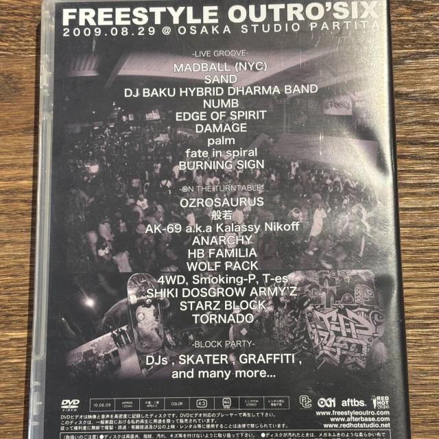 yFREESTYLE OUTRO 6 [DVD]z  CD/DVD/rfI 