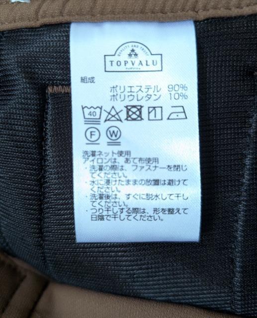 kkVM[hHpc̃p^[i  t@bV 