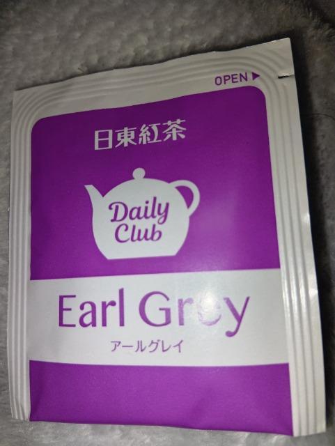 �g�����A�[���O���C���e�B�[�o�b�O 