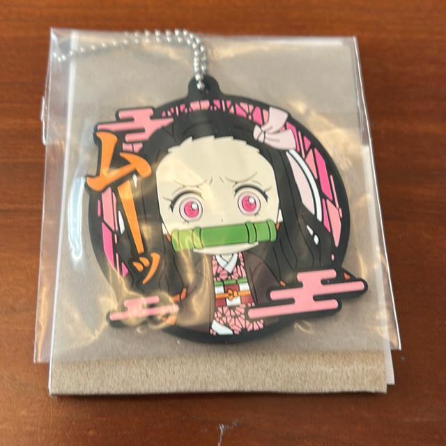 鬼滅の刃一番くじ きゅんキャラ セリフ付きラバーマスコット < アニメ/コミック/キャラクター 鬼滅の刃一番くじ きゅんキャラ セリフ付きラバーマスコット < アニメ/コミック/キャラクターの