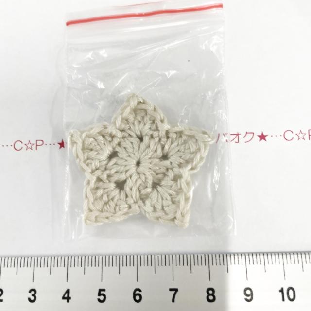 21*�n���h���C�h�􂨐����܂̃��`�[�t�@22  �� �y�b�g/��|/���|�� 