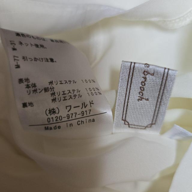 Couture Brooch �N�`���[���u���[�` �����s�[�X�@���{���@M�T�C�Y �� �����t�@�b�V������ 