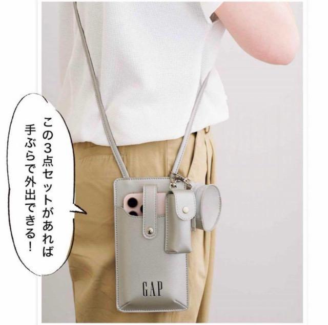 �f�G�Ȃ��̐l�G���t�^��GAP ���~�j�|�[�`���X�}�z�V�����_�[�o�b�O �� �u�����h�� 