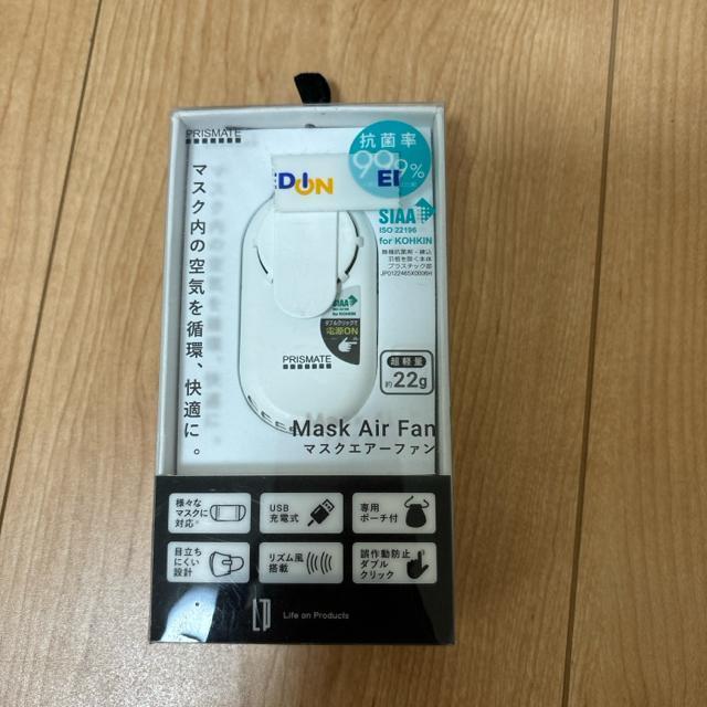 �}�X�N�G�A�[�t�@���@�V�i�@���J��  �� �Ɠd/AV�� 