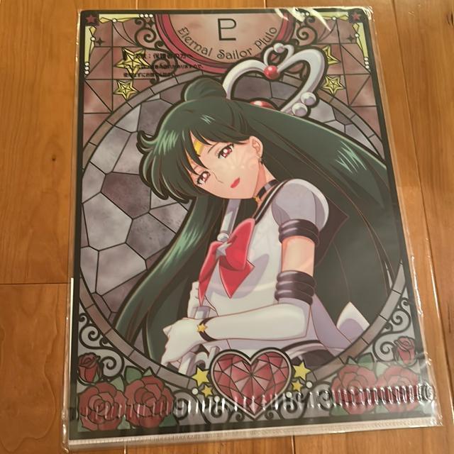 鬼滅の刃一番くじ クリアファイルセット < アニメ/コミック/キャラクター 鬼滅の刃一番くじ クリアファイルセット < アニメ/コミック/キャラクターの