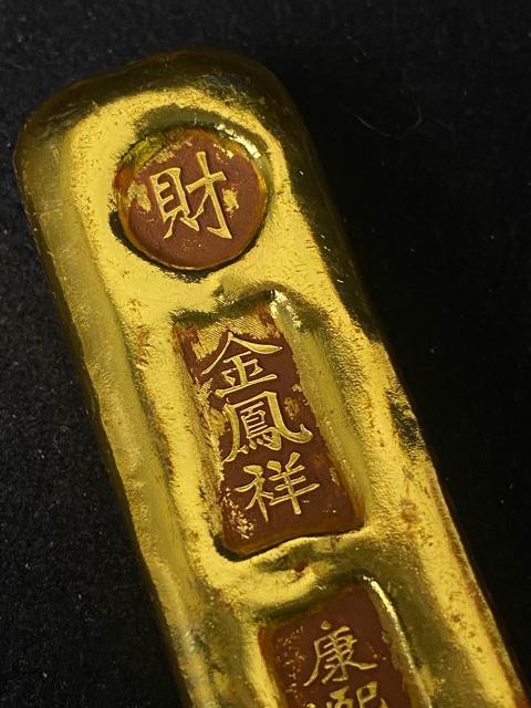 �y���o�z�����ÑK ���P�� �Nꤎl�N ���� ���� ���ז_ ���� ���^ ���N�� �d����127g �����i �R���N�V���� �A���e�B�[�N �� �z�r�[�� 