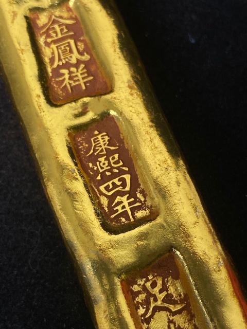 �y���o�z�����ÑK ���P�� �Nꤎl�N ���� ���� ���ז_ ���� ���^ ���N�� �d����127g �����i �R���N�V���� �A���e�B�[�N �� �z�r�[�� 