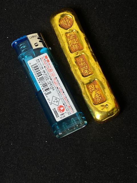 �y���o�z�����ÑK ���P�� �Nꤎl�N ���� ���� ���ז_ ���� ���^ ���N�� �d����127g �����i �R���N�V���� �A���e�B�[�N �� �z�r�[�� 