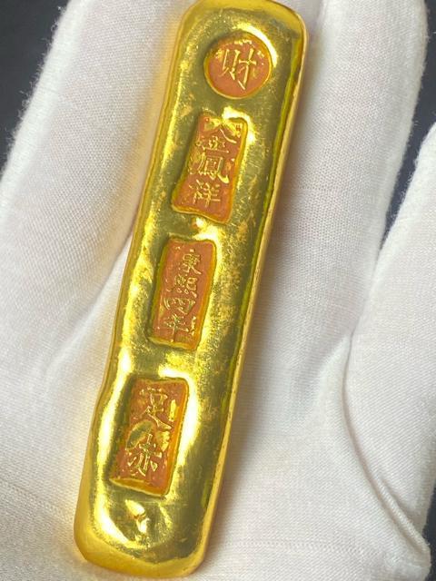 �y���o�z�����ÑK ���P�� �Nꤎl�N ���� ���� ���ז_ ���� ���^ ���N�� �d����127g �����i �R���N�V���� �A���e�B�[�N �� �z�r�[�� 