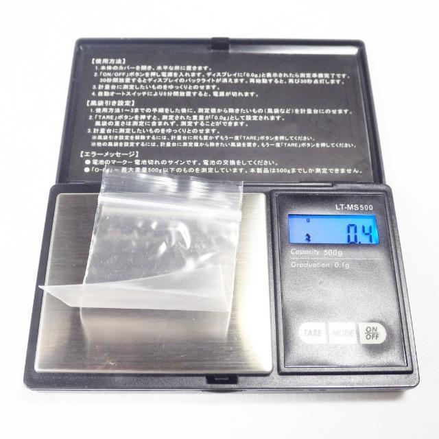 �y�P�O���z�V�i ���g�p ���� ������ �V���o�[ SV 999.9% Ag �������� ���� SILVER �����Ԃ� �ԋ�y�����z �� �z�r�[�� 