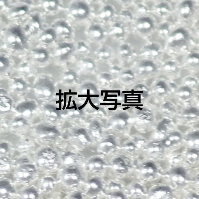 �y�P�O���z�V�i ���g�p ���� ������ �V���o�[ SV 999.9% Ag �������� ���� SILVER �����Ԃ� �ԋ�y�����z �� �z�r�[�� 