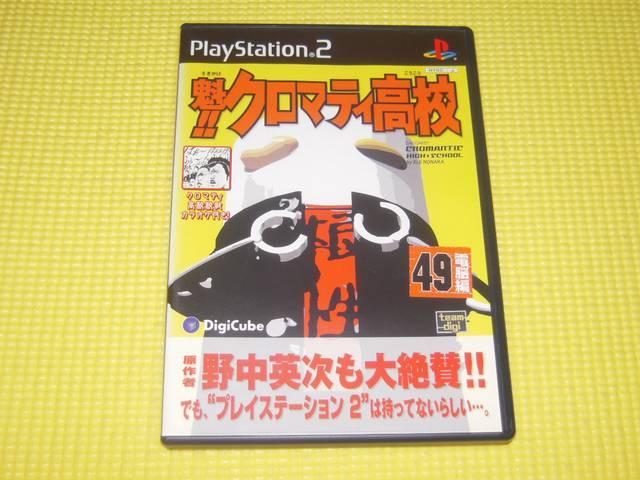 @ N}eBZte[u   Q[{/\tg 