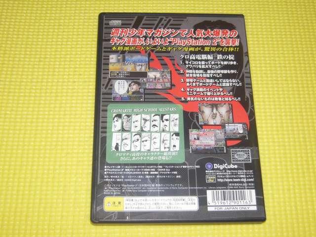 @ N}eBZte[u  Q[{/\tg 