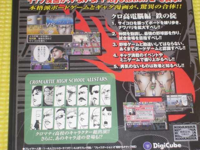 @ N}eBZte[u  Q[{/\tg 