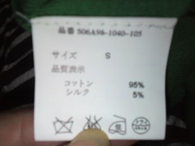 SLY/XCό` O[ OTVc  uh 