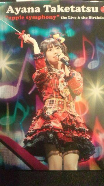 激安!超レア!☆竹達彩奈/applesymphony☆初回盤/Blu-ray2枚組/美品 < タレントグッズ 激安!超レア!☆竹達彩奈/applesymphony☆初回盤/Blu-ray2枚組/美品 < タレントグッズの