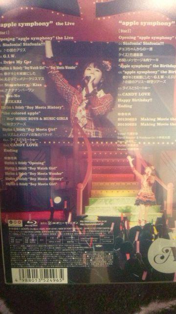 激安!超レア!☆竹達彩奈/applesymphony☆初回盤/Blu-ray2枚組/美品 < タレントグッズ 激安!超レア!☆竹達彩奈/applesymphony☆初回盤/Blu-ray2枚組/美品 < タレントグッズの