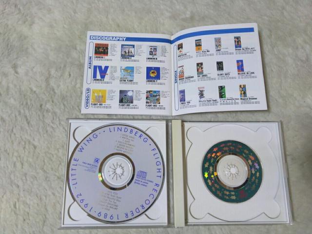 初回限定CD リンドバーグ ベスト '89-'92 全15曲 帯付 渡瀬マキ '92/11 < タレントグッズ 初回限定CD リンドバーグ ベスト '89-'92 全15曲 帯付 渡瀬マキ '92/11 < タレントグッズの