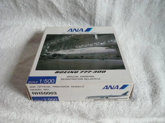 fv[uNH50003@B777-300@JA751Av67   zr[ 